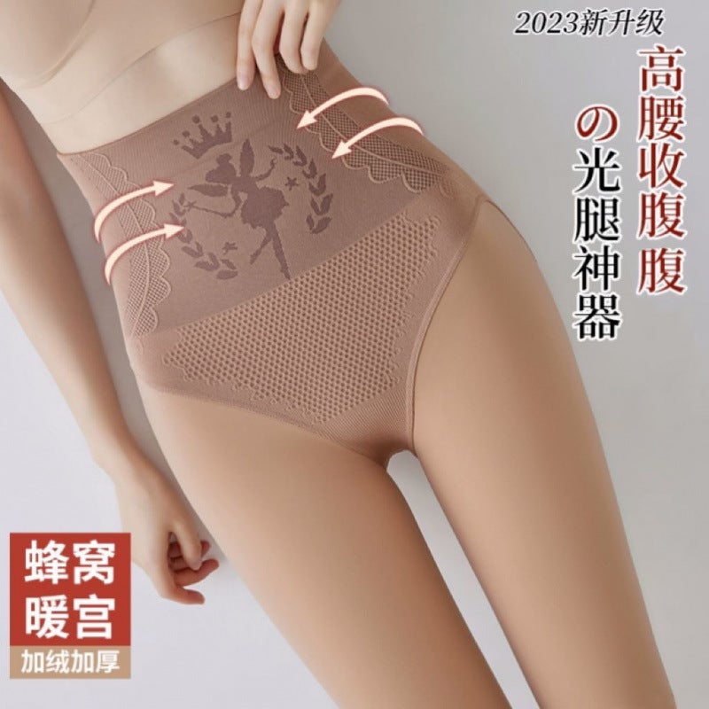 High Waist Ascites Light Socks fleece-lined Super Thick Fleshy Light Outfit plus size Underwear Pantyhose - Image 2