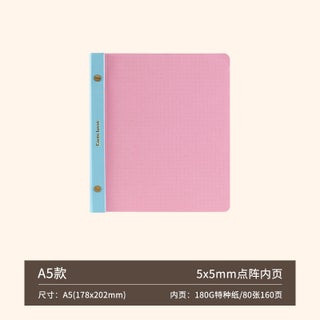 Libang B5 Notepad Thick Tear-Off Grid Memo Pad A5 - pzsku/Z5AEB458CAD9FCC5A8CBFZ/45/1750436011/1a1a96a9-f21a-40d4-a2d1-a3ab111ca64c