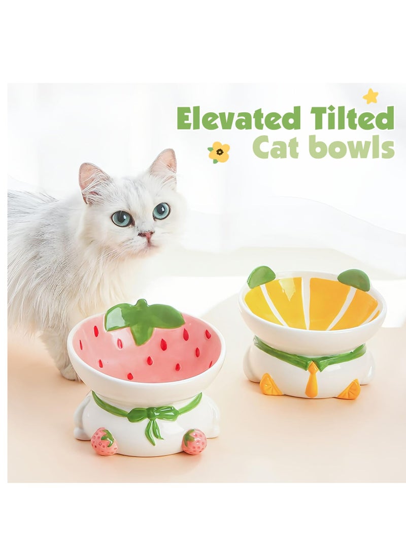 Excefore - Ceramic Raised Cat Bowl, 15° Tilted Elevated Cat Food Bowl, Raised Cat Food Bowls Anti Vomiting, Small Cat Feeding Bowlswith Stand for Protecting Spine, Lemon Shaped Cute Kitten Bowl - Image 1