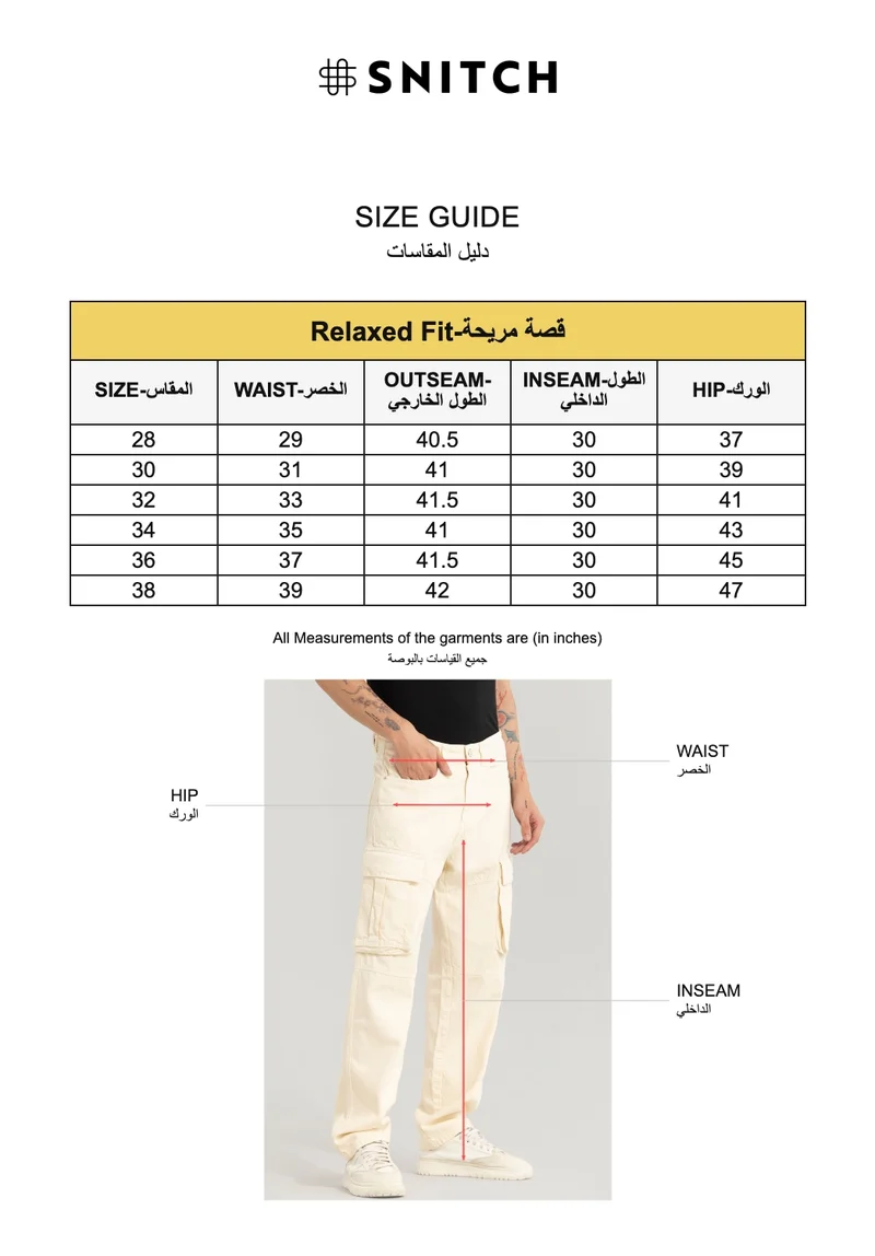 Snitch Cream Adventure-Ready Cream Cargo Jeans for Men | Best Price UAE