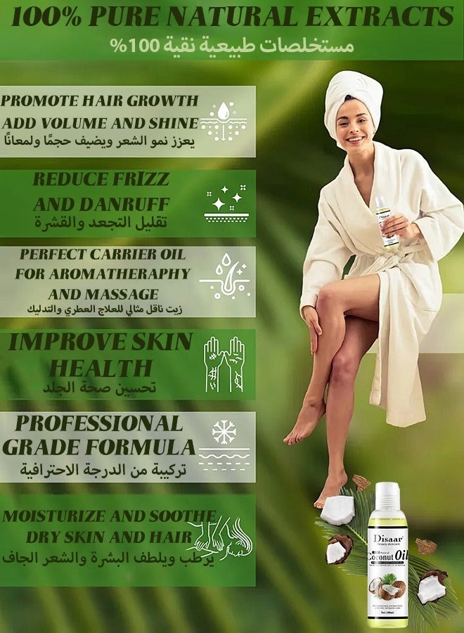 Disaar New Solutions 100% Pure&Natural Premium Grade Organic Fractionated Coconut Oil For Essential,Massage, Moisturizing Hair &Body-Beauty Natural Softening Multi-purpose Moisturizing Oil For All Ages - Image 3