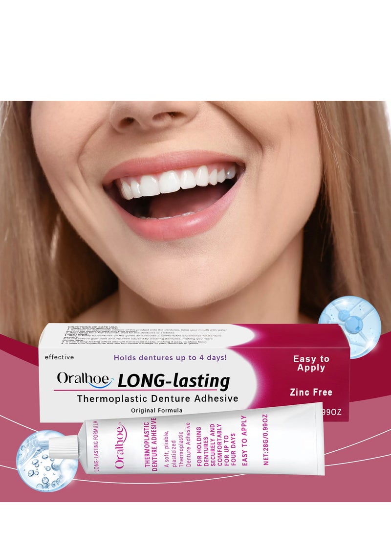 أورالحوي مواد لاصقة لأطقم الأسنان بالحرارة ، مواد لاصقة لأطقم الأسنان الثابتة ، إعادة تركيب وشد أطقم الأسنان العلوية والسفلية السائبة وأطقم الأسنان الجزئية ، مواد لاصقة للأسنان لأطقم الأسنان 28 جرام - Image 2