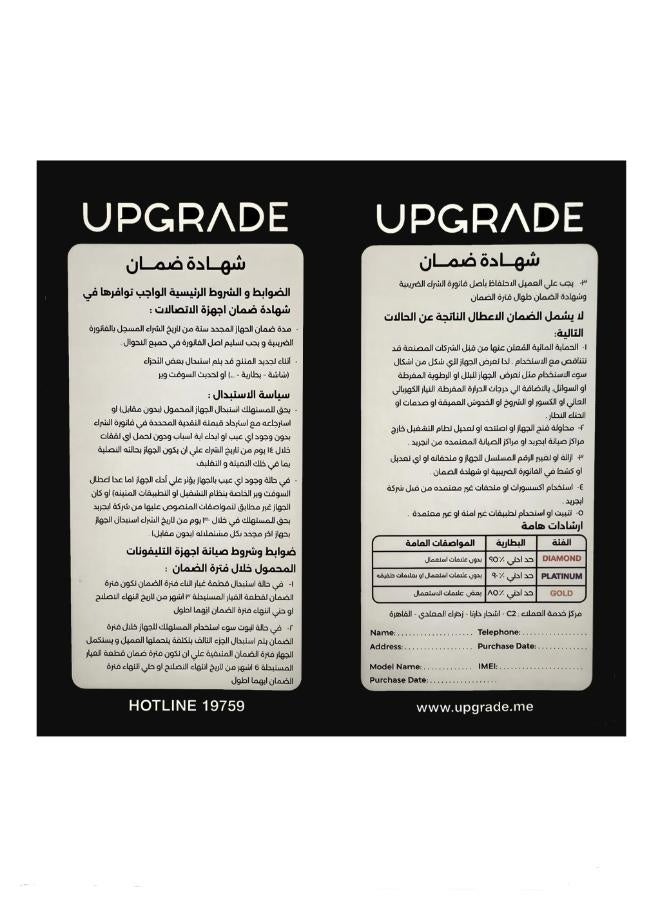 ابل  IPhone 14 Pro 1TB 6R Single Space Black , Local Warranty |Gold Grade | UPGRADE Refurbished - Image 4