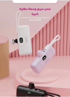 AOLON Aolon 5000 mAh Power Bank with Built-in USB-C Connector, Fast Charging and iPhone Charging Premium Mini Capsule 5000mAh, 22.5W USB-C Power Delivery, LED Display and Foldable Stand, PowerUp-C white  - Image 5