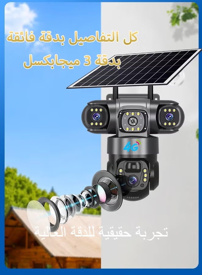 TIGER 2MP 4G Solar Security Camera with AI Alerts & Dual Spotlight | Wireless, Weatherproof & 8W Panel for 24/7 Outdoor Monitoring - Image 3