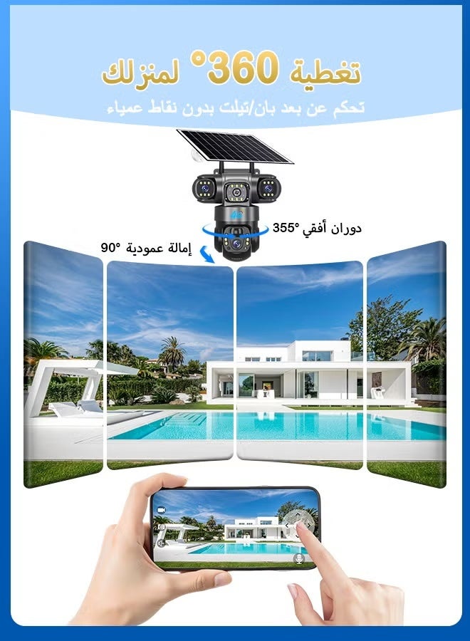 TIGER 2MP 4G Solar Security Camera with AI Alerts & Dual Spotlight | Wireless, Weatherproof & 8W Panel for 24/7 Outdoor Monitoring - Image 4