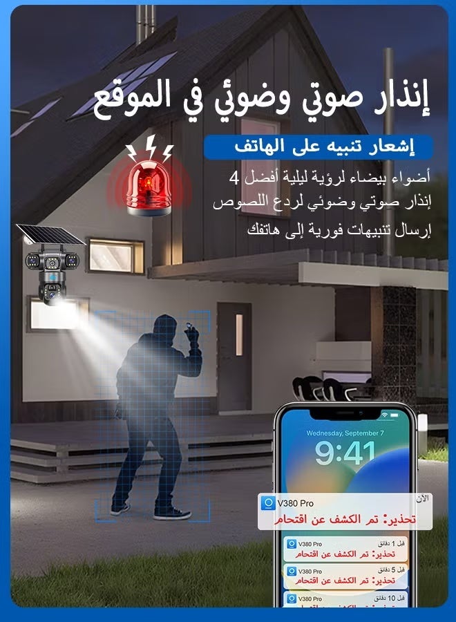 TIGER 2MP 4G Solar Security Camera with AI Alerts & Dual Spotlight | Wireless, Weatherproof & 8W Panel for 24/7 Outdoor Monitoring - Image 2