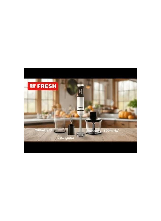 Fresh HB-800FO Complete Hand Blender – Powerful motor, sharp blades, versatile design for easy food preparation  - Image 2