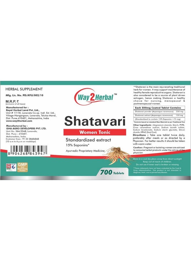 Way2Herbal أقراص شاتافاري من واي2هيربال (700 حبة عبوة واحدة) - Image 2