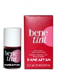 Handaiyan A set of 6 makeup pieces that are basic makeup for the face for all skin types  - Image 4