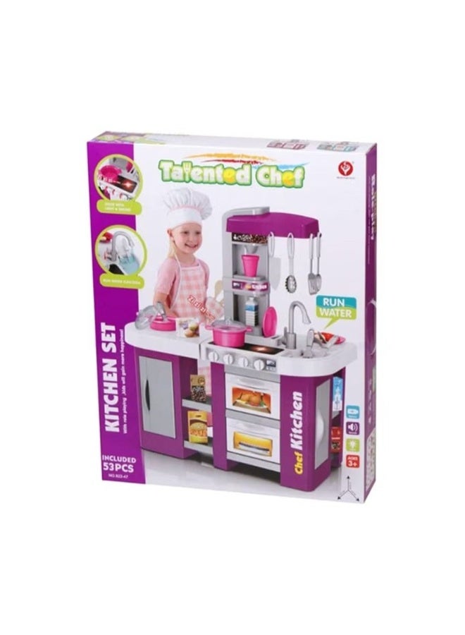 Talented Chef Kitchen Set 61X33X72.5cm - Image 1