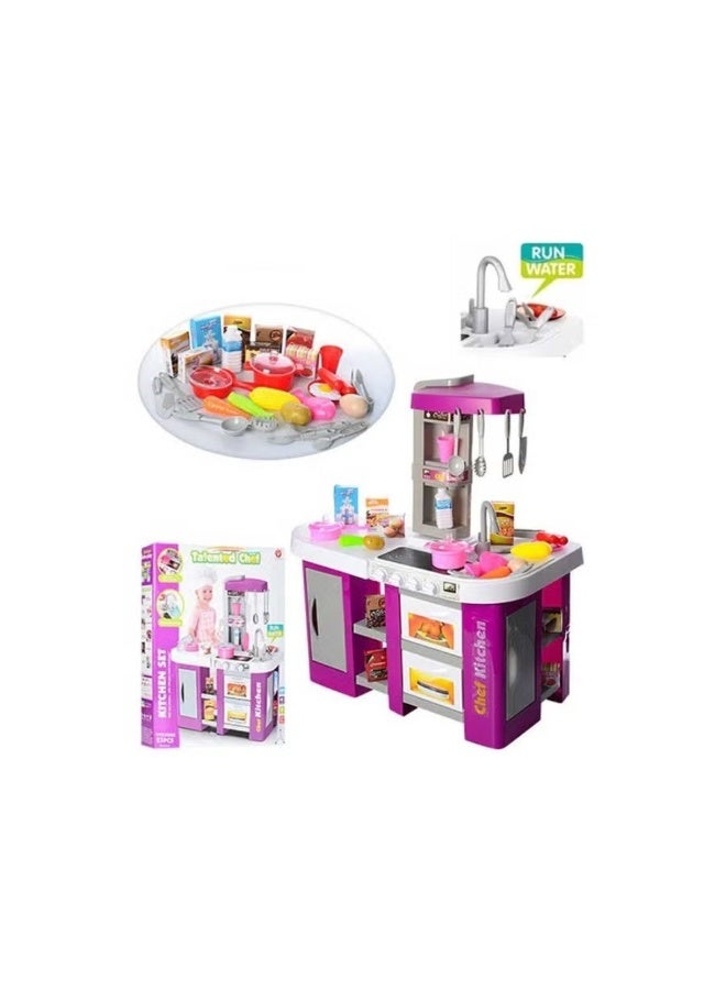 Talented Chef Kitchen Set 61X33X72.5cm - Image 2