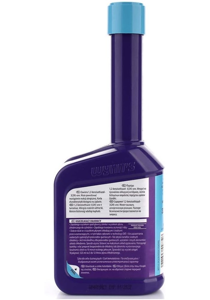 WYNN'S وين's سائل إيقاف تسرب الرادياتير 325 مل - Image 2