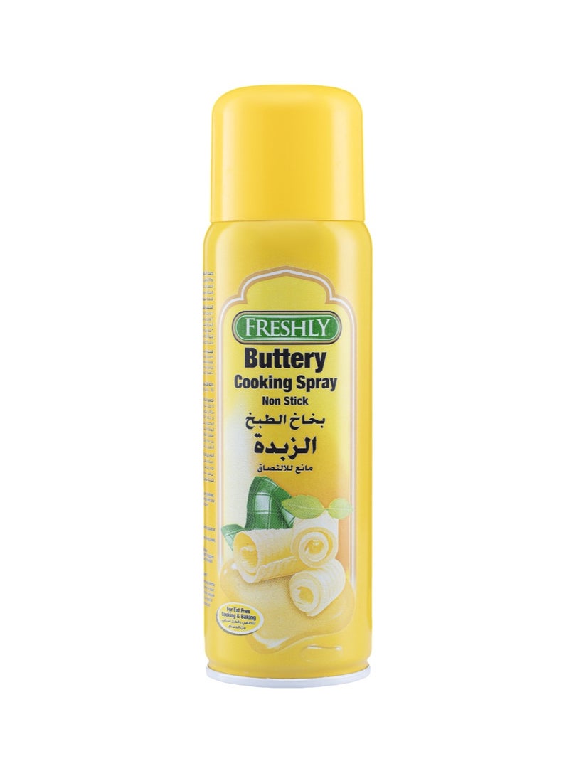 Freshly Butter Cooking Spray - Image 1
