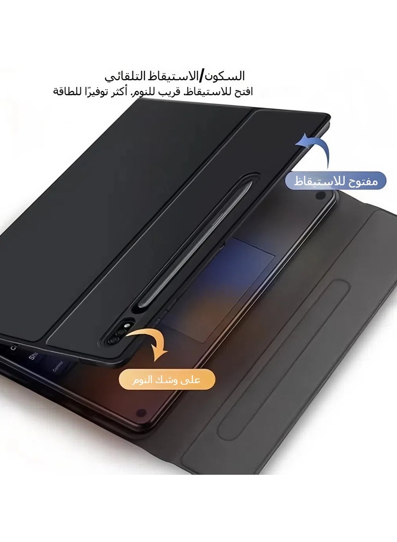 general Compatible with Samsung Galaxy Tab S9 Ultra 14.6 inch 2023 Keyboard Case Tablet Cover With Bluetooth Keyboard for Galaxy Tab S9 Ultra Case - Image 2