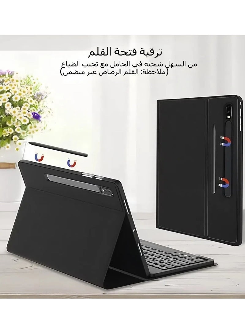 general Compatible with Samsung Galaxy Tab S9 Ultra 14.6 inch 2023 Keyboard Case Tablet Cover With Bluetooth Keyboard for Galaxy Tab S9 Ultra Case - Image 4
