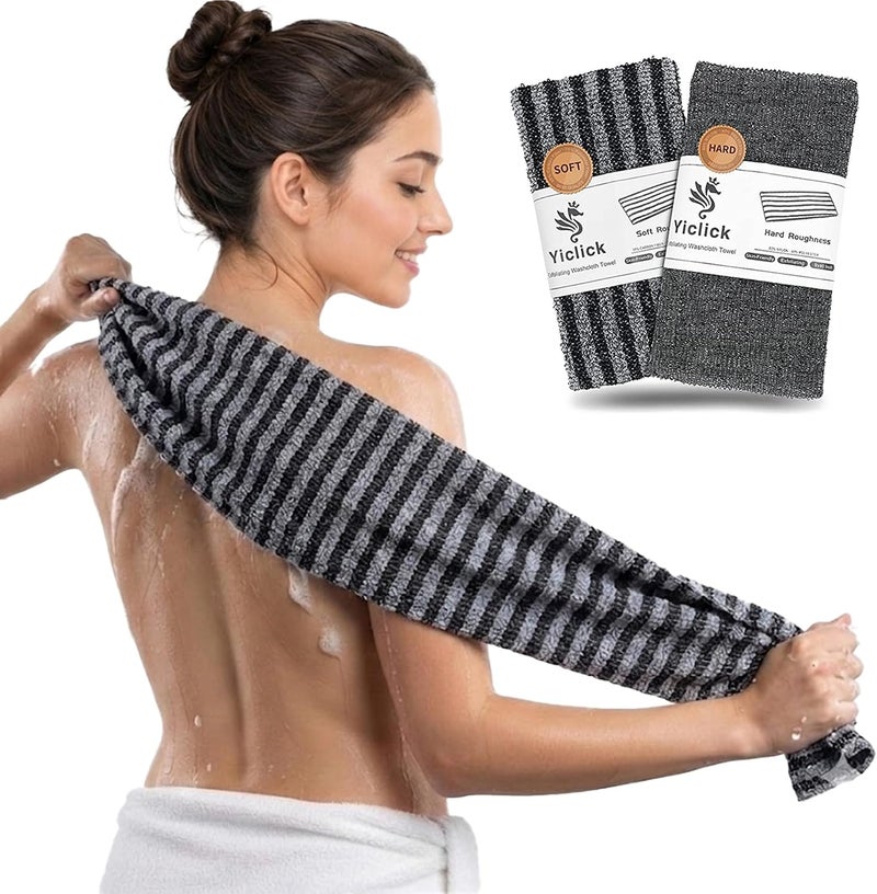 Yiclick 2 Pack Exfoliating Washcloth Towel - Body Scrubber Exfoliator, Loofah Sponge, Korean & Japanse & African Net Sponge Rag - Back Scrubber Washer for Use in Shower Bath Multi-color available build - Image 1