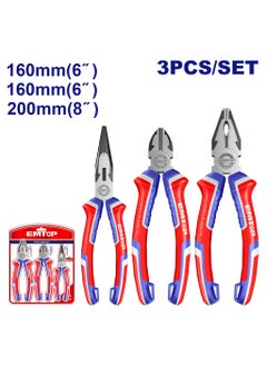 3 Pcs pliers set