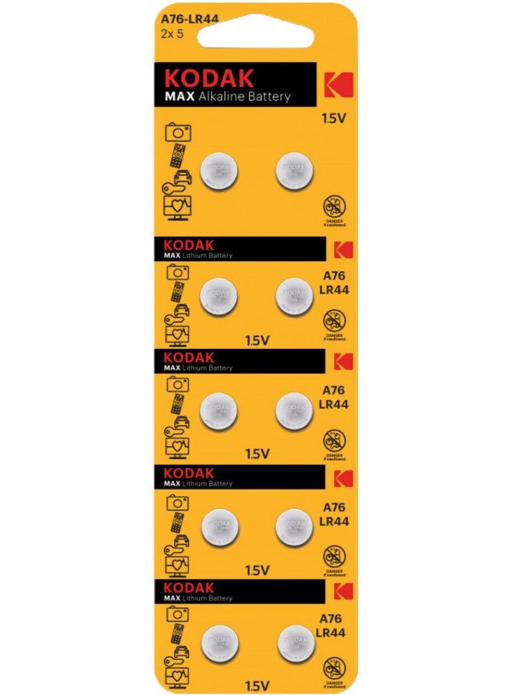 10-Pieces Kodak LR44 (A76) MAX Super 1.5V Alkaline Batteries