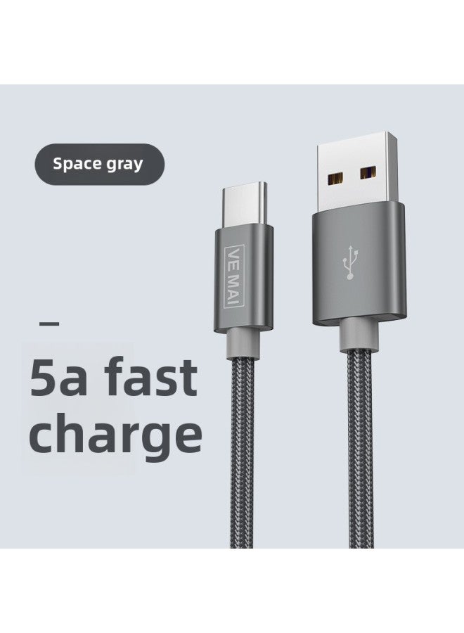 كابل بيانات من النوع c 6A شحن سريع Tpyec كابل شحن لهواوي Glory Opvivo Millet P- اللون: Type-c 5a Super Fast Charge 【رمادي تيتانيوم】 عبوتين - 1.5 متر - Image 1