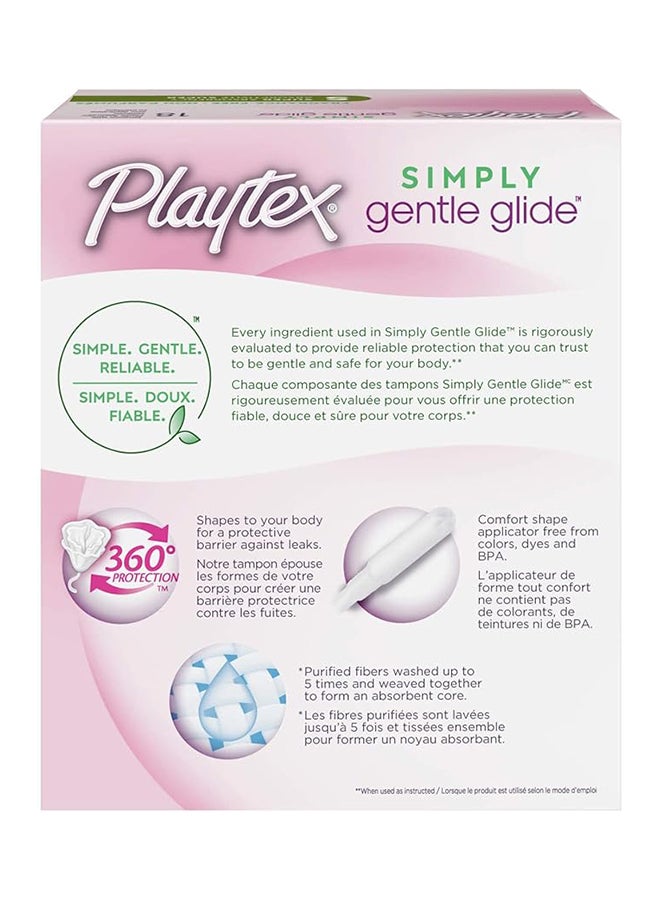 playtex سيمبلي جنتل جلايد - S+ سوبر بلس امتصاص - 16 تامبون - حماية 360 درجة - خالي من العطور - Image 2