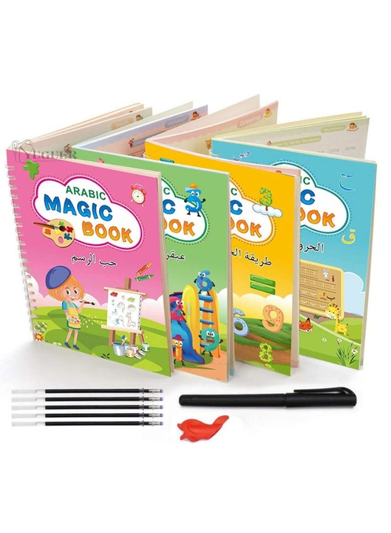 DubaiGallery 4 Piece Book Set Hand Writing Book Magic Practice Arabic Copybook for Kids - Image 1