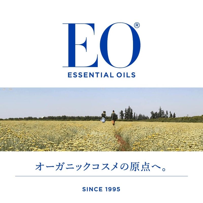 EO Hand Cream Orange Blossom - Image 2