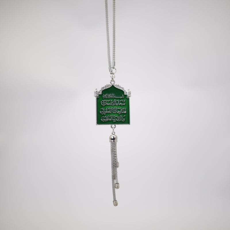 Multicolor Car Rearview Mirror Hanging Ornament - Image 3