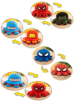 ZCM-HAPPY 4 Pieces of Non-Toxic Soft Double-Sided Flip Octopus Plush Toys With Different Expression On Both Side 20 cm  - Image 1