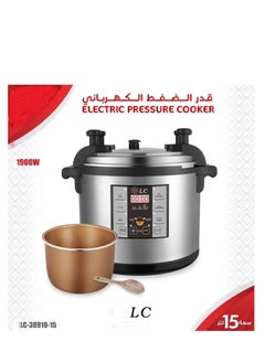 Generic Electric Pressure Cooker 15L 1900W Silver/Black 