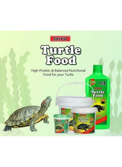 TAIYO Spirulina Added Turtle Food, 250G  - Image 3