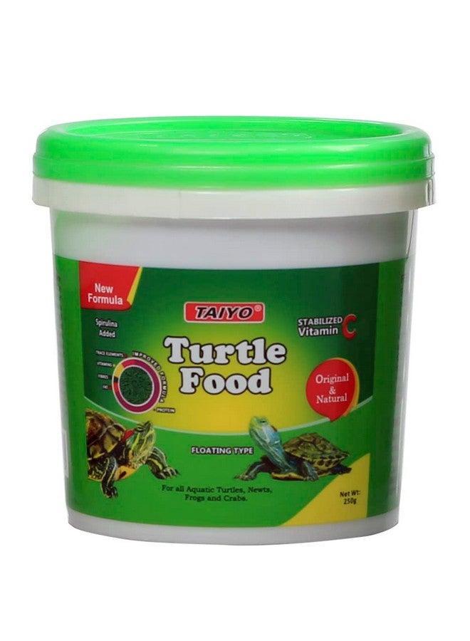 تايو طعام السلاحف المضاف إليه السبيرولينا، 250 جرام - Image 1