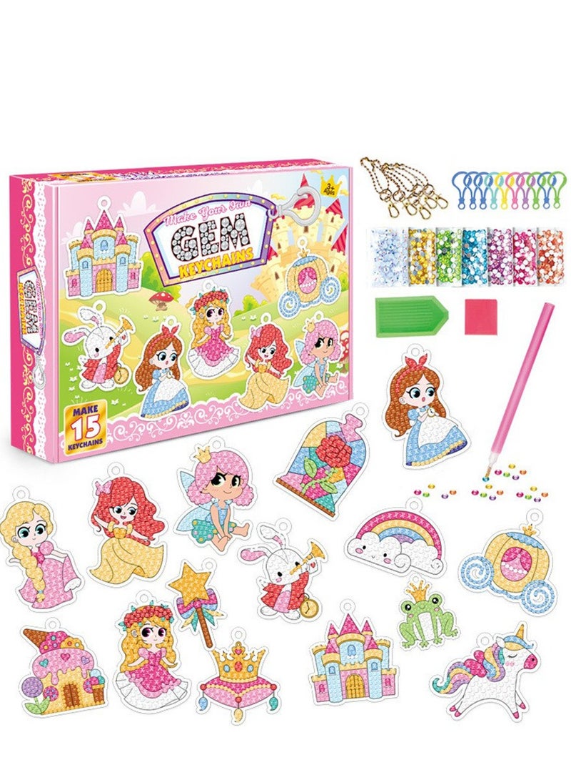 دايتويز مجموعة ملصقات 5D للأطفال وفنون الرسم والحرف اليدوية للفتيات من سن 8 إلى 12 عامًا وسلاسل مفاتيح DIY - Image 1