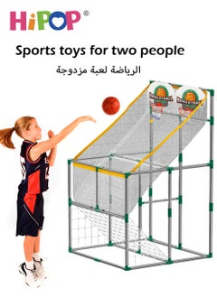 HIPOP Basketball Game Set with Football Gate and 5 Ball,Pump,Indoor Outdoor Sport Play for Children  - Image 2