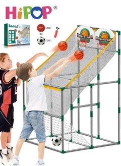 HIPOP Basketball Game Set with Football Gate and 5 Ball,Pump,Indoor Outdoor Sport Play for Children  - Image 1