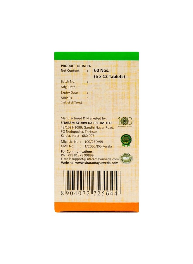 Sitaram Ayurveda Narasimham Tablet 60 Nos | Sitaram Narasimha Tablets For Healthy Hair & Skin | Inspired by Narasimha Rasayanam - Image 4