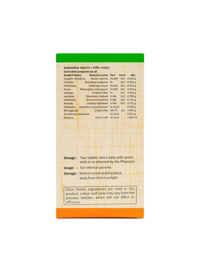 Sitaram Ayurveda Narasimham Tablet 60 Nos | Sitaram Narasimha Tablets For Healthy Hair & Skin | Inspired by Narasimha Rasayanam - Image 5