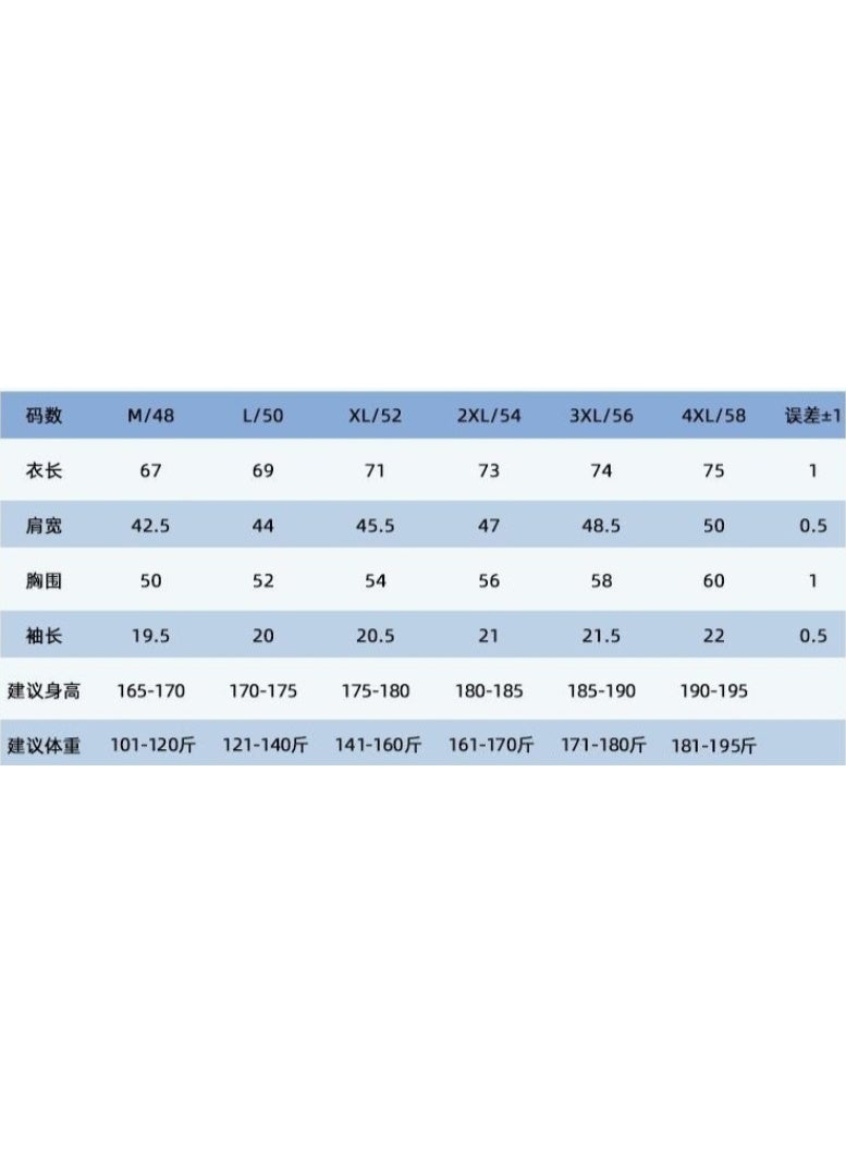 Men's Ice Silk Polo Shirt Short Sleeve Breathable Casual  Summer  Fashion T-Shirt - Image 2