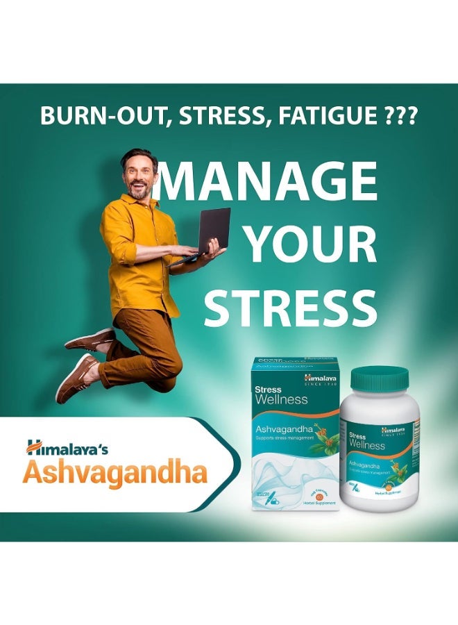 Himalaya Herbals Ashvagandha Relieves Stress and Boosts Energy, 120 tablets - Image 5
