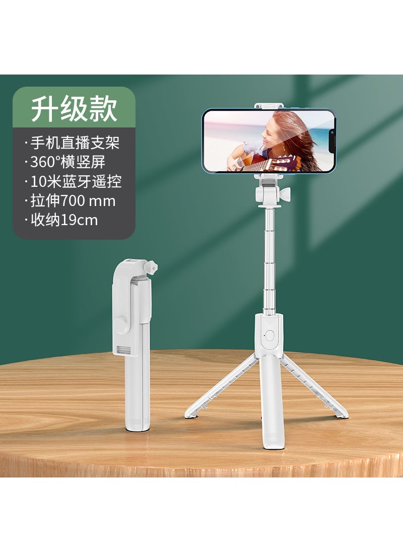 Factory direct mobile phone Bluetooth selfie stick tripod light fill light selfie stick mini portable handheld camera artifact Random color without lights [110cm]]