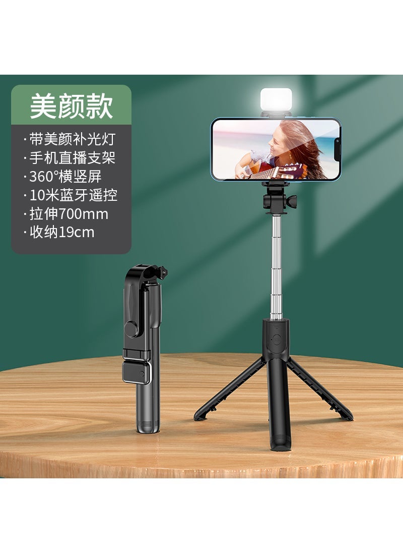Generic Factory direct mobile phone Bluetooth selfie stick tripod light fill light selfie stick mini portable handheld camera artifact Random color without lights [110cm]]  - Image 5