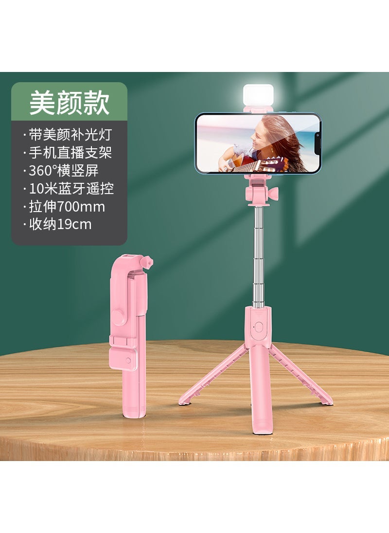 Factory direct mobile phone Bluetooth selfie stick tripod light fill light selfie stick mini portable handheld camera artifact Random color without lights [110cm]]