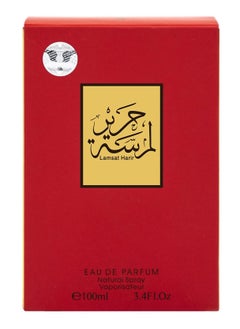 MY PERFUMES My Perfumes LAMSAT HARIR from ARABIYAT Eau De Parfum for Men and Women 100ml  - Image 4
