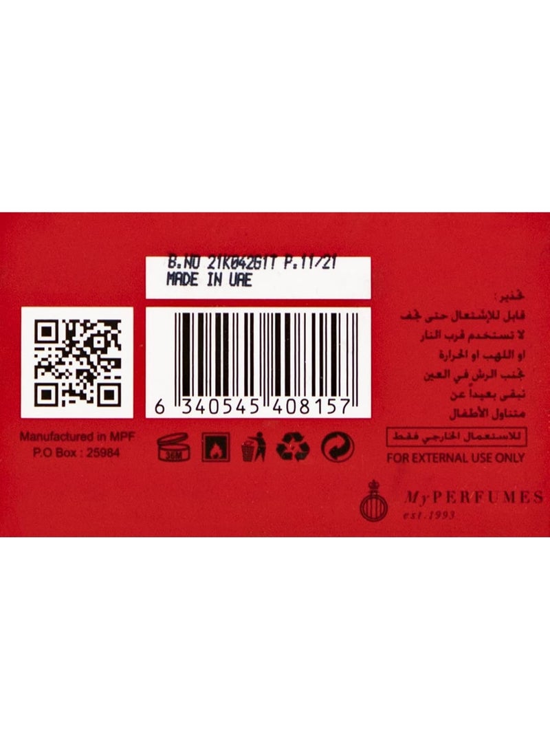 عطوري My Perfumes LAMSAT HARIR from ARABIYAT Eau De Parfum for Men and Women 100ml - Image 5