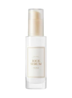 I'M FROM Rice Serum  - Image 1
