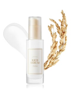 I'M FROM Rice Serum  - Image 2