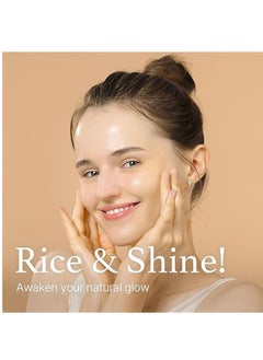 I'M FROM Rice Serum  - Image 3