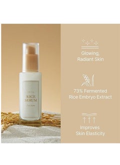 I'M FROM Rice Serum  - Image 4