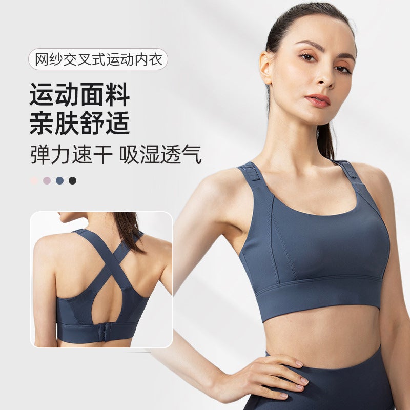 Plus Size Fixed Cup Sports Underwear Women'S One-Piece Shockproof Chubby Girl 100.00Kg Push-Up Running Outer Wear Fitness Bra - Image 2