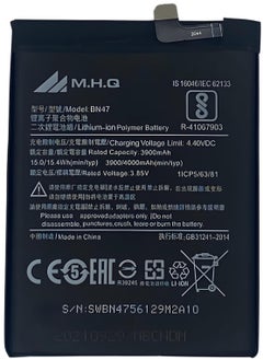 BN 47 Xiaomi Redmi 6 Pro (M1805D1SG) / Mi A2 Lite (M1805D1SI) Battery High Quality